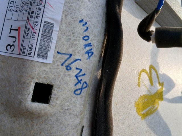 Opel Mokka 2012-2019 Tetőkárpit Használt