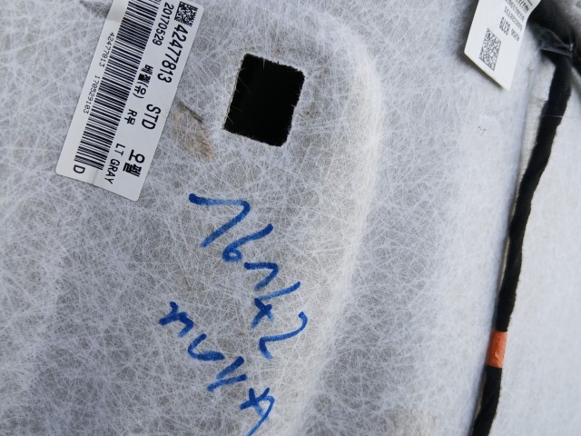 Opel Mokka 2012-2019 Tetőkárpit Használt