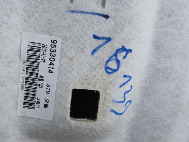 Opel Mokka 2012-2019 Tetőkárpit Használt