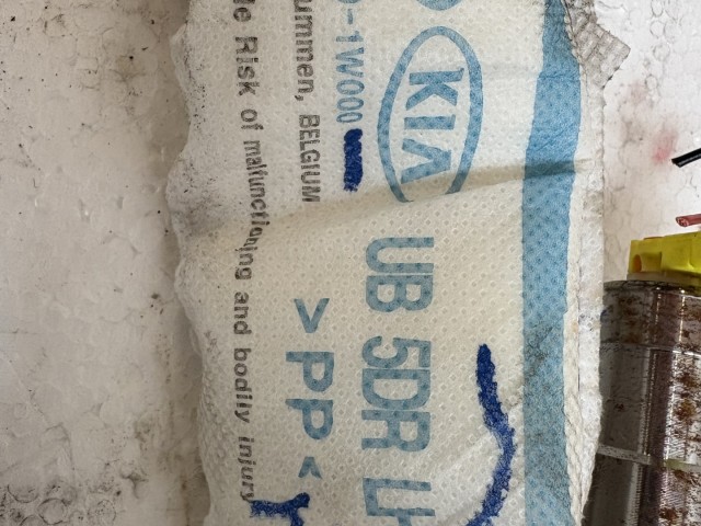 Kia Rio III.(UB) 2011-2017 bal Függöny légzsák