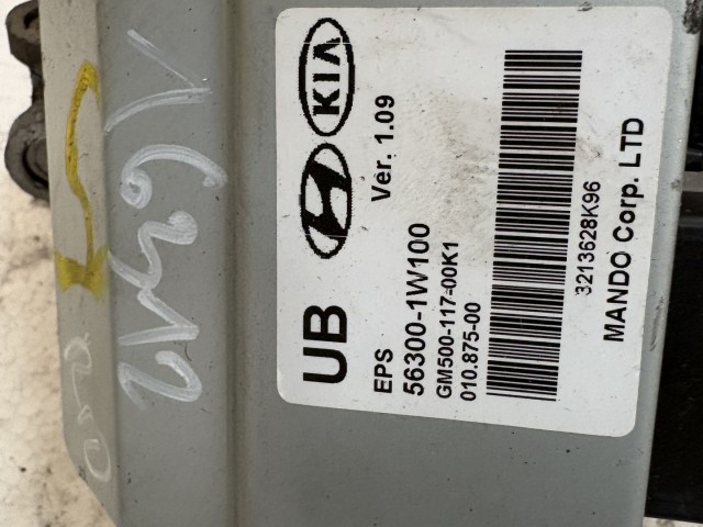 Kia Rio III.(UB) 2011-2017 Kormányoszlop Használt