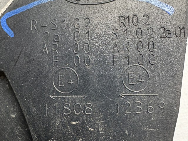 16442 Ford Focus II. 2004-2011 kombi Bal hátsó Lámpa