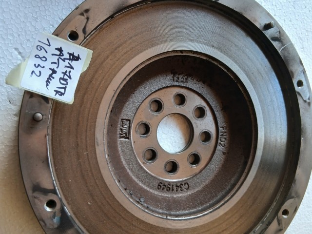 Opel Astra J 2009-2015 kettős tömegű lendkerék szett  A17dtr Átalakitó szett