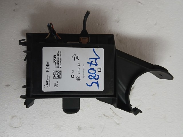 Opel Zafira C 2011-2017 Erősítő Használt  