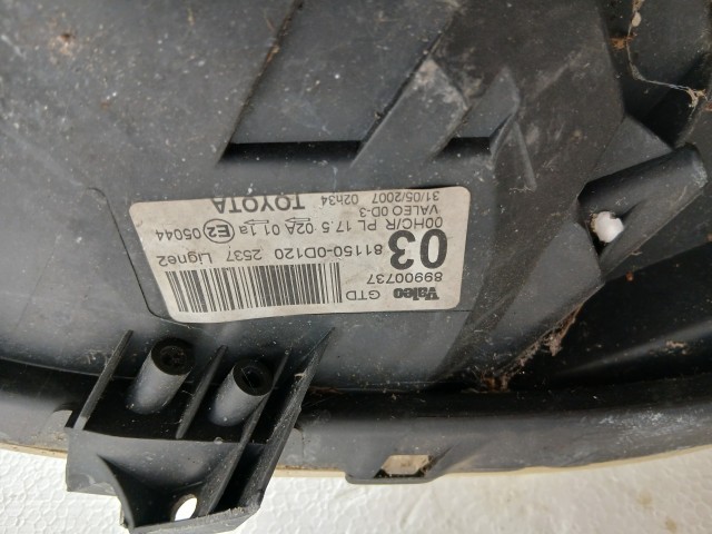 17426 Toyota Yaris II. 2005-2011(xp90) 2005-2011 Bal első  Lámpa Fényszóró