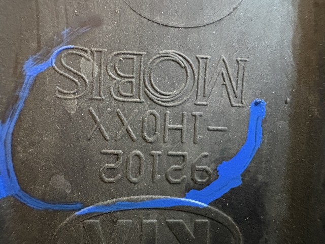 17432 Kia Ceed I. (ED) 2007-2012 Jobb első Lámpa  Fényszóró