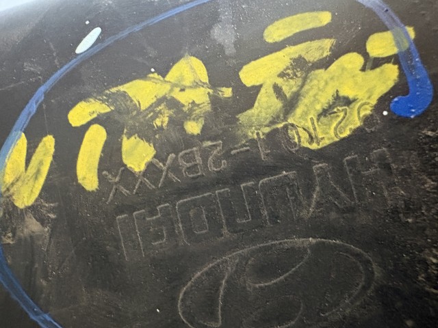 17434 Hyundai Sanra FÉ II. 2006-2012 bal első fényszóró 92101-2BXXX - 92101-2BXXX