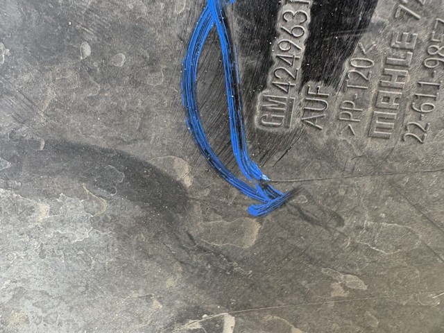 Opel Astra K 1.6 Cdti Levegőszűrő