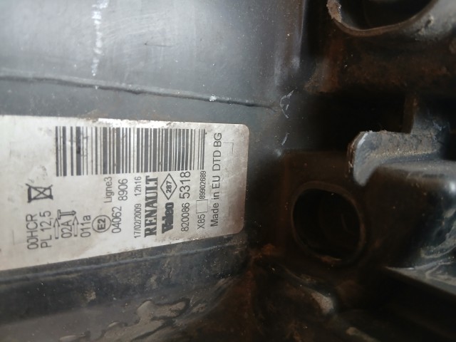 18223 Renault Clio III. 2007-2014 Jobb első Lámpa Fényszóró