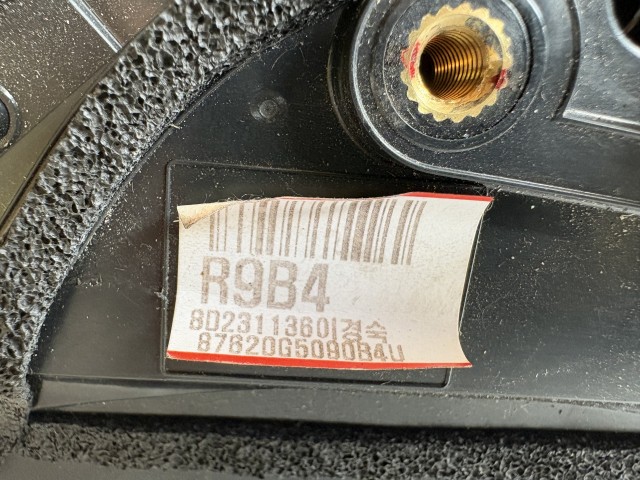 18421 Kia NIRO 2016 Jobb Tükör Használt elektromos