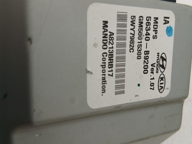 Elektromos szervó