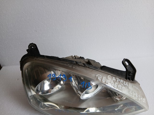 19191 Opel Corsa C 2000-2009 Jobb első Lámpa Fényszóró Projektoros