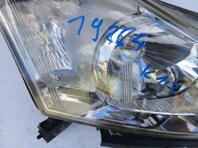 19264 Chevrolet Cruze 2010-2014 Jobb első Lámpa Fényszóró Facelift